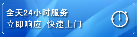 秦淮区上门补胎电话