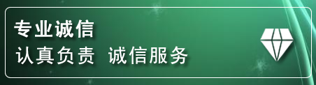 秦淮区道路救援电话